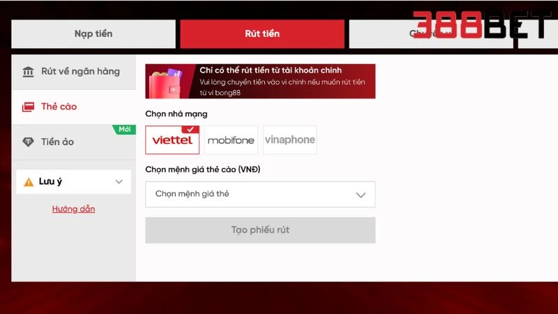 Người chơi có thể rút thưởng dưới dạng thẻ cào để nạp điện thoại hoặc chia sẻ cho bạn bè
